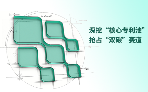 一图读懂恒峰g22国际电气创新与知识产权布局